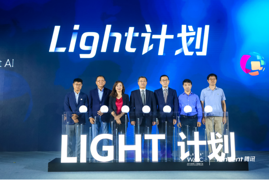 腾讯发起Light计划，优图VisionSeed全面输出软硬件AI能力