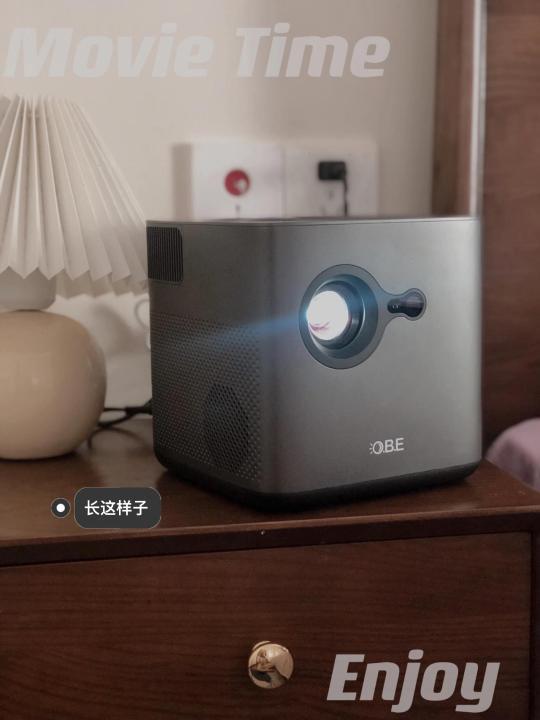 618投影仪怎么挑？这款宝藏投影仪是时候推荐给大家了！